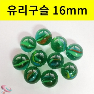 유리구슬 16mm 1망 10개KSCI-5988 유리구슬 16mm 10개입. 집콕 만들기키트 과학교구