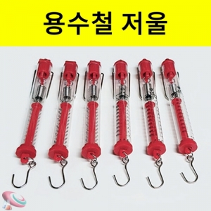 용수철저울 투명원형 실험용 계측기KSCI-1670 용수철저울 완제품. 집콕 만들기키트 과학교구
