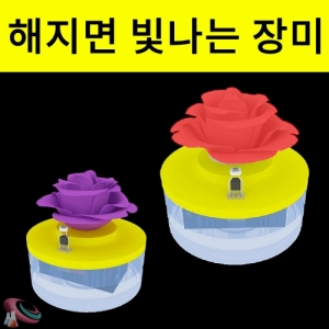 조도센서를 이용한 무지개빛 장미조명등KSCI-7666s 어두워지면 빛이 나도록 센서를 이용한 교구. 집콕 만들기키트 과학교구