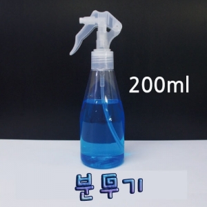 분무기 안전캡 포함 PVC스프레이 200mlKSCI-7984 투명하여 속이 다 보이는 플라스틱 스프레이. 집콕 만들기키트 과학교구