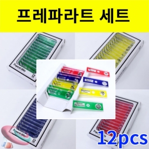 프레파라트세트 동물 식물 채소 곤충 12pcsKSIC-8172sb 프레파라트세트 동물 식물 채소 곤충 표본세트. 집콕 만들기키트 과학교구