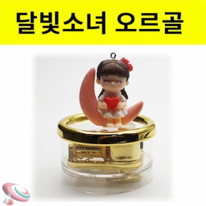 원형 오르골 - 달빛소녀(음악선택) 선물용/전시용KSCI-8188be 원형 오르골 아름다운선율 특별한선물 음악선택가능. 집콕 만들기키트 과학교구