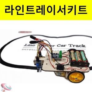 아두이노센서 라인트레이서 자동차만들기 조립과학키트KSCI-8414 선따라 움직이는 자동차만들기 적외선센서 아두이노키트. 집콕 만들기키트 과학교구