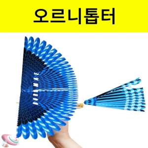 새비행기 오르니톱터 고무동력 만들기키트KSCI-7256s 새 비행기 오르니톱터 고무동력기 만들기키트. 집콕 만들기키트 과학교구