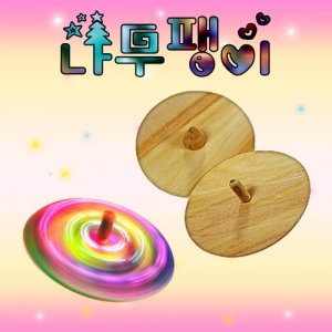 나무팽이 만들기 5개 나무소품KSCI-5935ub 나무팽이 만들기 꾸미기 나무소품. 집콕 만들기키트 과학교구