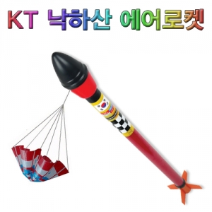 KT 낙하산 에어로켓 대회용 만들기재료KSCI-6796 낙하산이 펼쳐지는 에어로켓 만들기 재료 세트. 집콕 만들기키트 과학교구
